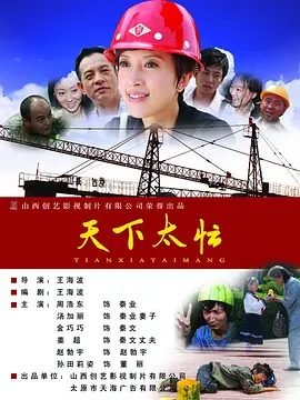一本色道久久综合亚洲91