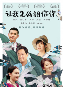 久久精品国产免费一区